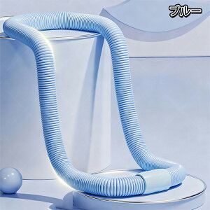 フラフープ 静音設計フラフープ ダイエット フィットネス 布製包装 ソフトスプリングフラフープ 折りたたみ式 省スペース ポータブル コンパクト 静音設計 フラ サークル 有酸素運動 脂肪