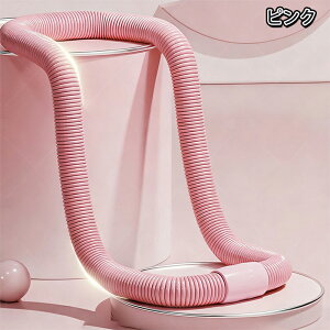 フラフープ 静音設計フラフープ ダイエット フィットネス 布製包装 ソフトスプリングフラフープ 折りたたみ式 省スペース ポータブル コンパクト 静音設計 フラ サークル 有酸素運動 脂肪