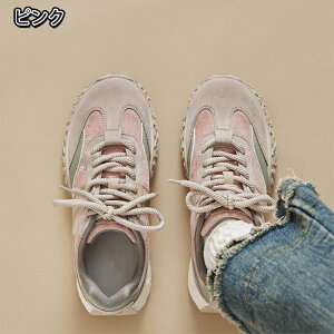 Xj[J[ jOV[Y fB[X Ȃ Ȃ y ɂ ₷ C V[Y EH[LOV[Y  ʋ ʊw U EH[LO AEghA Lv lC 