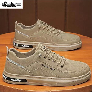 Xj[J[ jOV[Y Y Ȃ Ȃ y ɂ ₷ C V[Y EH[LOV[Y  ʋ ʊw U EH[LO AEghA Lv lC 