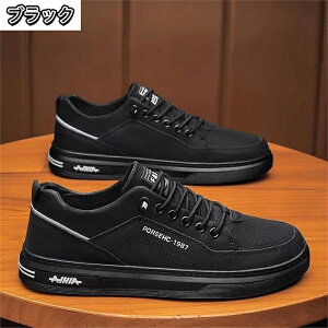 Xj[J[ jOV[Y Y Ȃ Ȃ y ɂ ₷ C V[Y EH[LOV[Y  ʋ ʊw U EH[LO AEghA Lv lC 