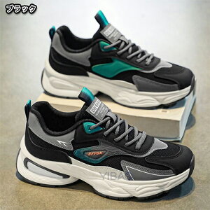 Xj[J[ jOV[Y j Ȃ Ȃ y ɂ ₷ C V[Y EH[LOV[Y  ʋ ʊw U EH[LO AEghA Lv lC 