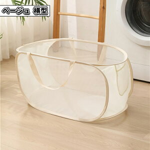 ܂肽߂ 󂩂 JS h[oXPbg bV  e  IV h[{bNX h[ ܂肽 oXPbg h[obO  󕨓