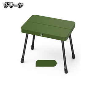 折りたたみ椅子 キャンプチェア 軽量 耐荷重150kg 携帯式 コンパクト収納 アウトドア ピクニック 釣り スポーツ観戦 簡易折り畳み アルミ合金脚 小型ベンチ ハイキング ガーデニング 教室 海