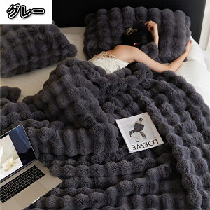 ӂƂѕz ӂƂPbg ŐV  ѕzuPbg Q uPbg  Ƃӂ 2킹ѕz  zc ~j VO Z~_u _u n[t 􂦂 ӂ