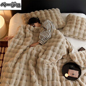 ӂƂѕz ӂƂPbg ŐV  ѕzuPbg Q uPbg  Ƃӂ 2킹ѕz  zc ~j VO Z~_u _u n[t 􂦂 ӂ