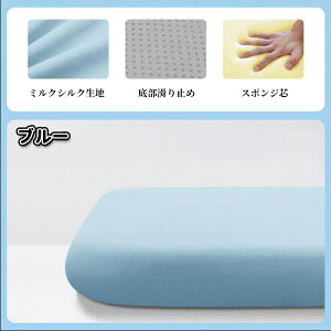  NbV ֎qp ɑ΍ 40x40cm 45x45cm  ItBX `FA V[gNbV Ԉ֎q zc  p ̈U 􂦂Jo[ tANbV fXN[Np p c 