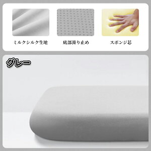  NbV ֎qp ɑ΍ 40x40cm 45x45cm  ItBX `FA V[gNbV Ԉ֎q zc  p ̈U 􂦂Jo[ tANbV fXN[Np p c 