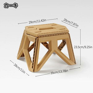 vX`bN܂肽݈֎q ܂肽݃`FA ݑ AEghA Lv sNjbN o[xL[ ނ y740g ^ ֗ KȍSnƕ֗Ȍgѐ lԍHwɊÂ݌v