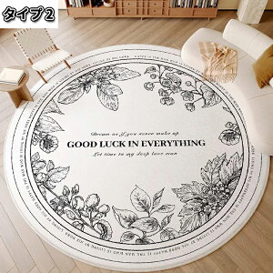 O ~` O}bg VM[O S6F ӂӂ 킢 ی^  ^ 􂦂  ~ߕt  t  H ~ rO q ̎q k `FA}bg J[ybg  