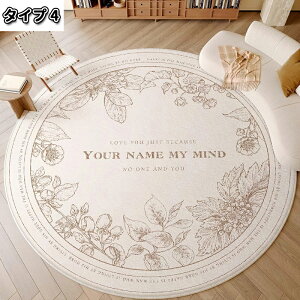 O ~` O}bg VM[O S6F ӂӂ 킢 ی^  ^ 􂦂  ~ߕt  t  H ~ rO q ̎q k `FA}bg J[ybg  