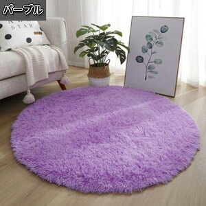 ���O �~�` ���O�}�b�g �V���M�[���O �S6�F �ӂ�ӂ� ���킢�� �ی^ �� ��^ �􂦂� ����� ����~�ߕt�� ������� �t �� �H �~ ���r���O �q������ ���̎q �k�� �`�F�A�}�b�g �J�[�y�b�g �� ��