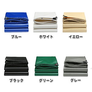 ygbNV[g בV[g ό v 3w\ ʖh PVCf ϔM\ ϋv ϑ lGΉx{x@DgbNV[g ygbN V[gJo[ gbN p