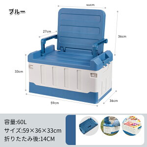 [{bNX ֎q [P[X @\ 12 ܂ݎ ԗp|bPg [Xc[ wt e ȒPgݗ ω׏d150kg ړI ԗp ƒp ނpP[X gѕ֗ [Re