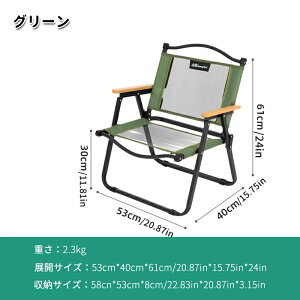 |[^u`FA ܂肽݃`FA AEghA`FA Lv`FA yʃ`FA RpNg`FA r[``FA o[xL[֎q ω׏d`FA AEghApƋ Op`FA ܂