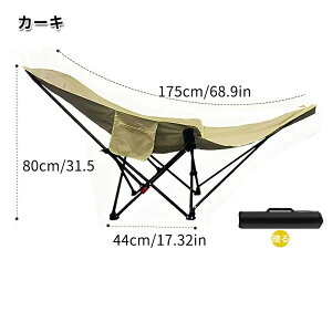 �A�E�g�h�A�`�F�A �L�����v�֎q �y�� �܂肽���݈֎q �R���p�N�g ������� �Ђ��|�� �Y�f�|�� 150kg�ω׏d �ʋC�� ����~�� �\�t�@���� �E���g�����C�g �t�B�b�g�`�F�A �`�F�A�[ BBQ ���W��