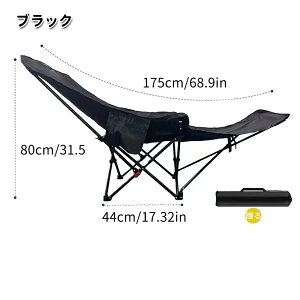 �A�E�g�h�A�`�F�A �L�����v�֎q �y�� �܂肽���݈֎q �R���p�N�g ������� �Ђ��|�� �Y�f�|�� 150kg�ω׏d �ʋC�� ����~�� �\�t�@���� �E���g�����C�g �t�B�b�g�`�F�A �`�F�A�[ BBQ ���W��