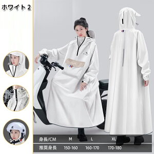 ���C���R�[�g ���]�� �ʊw �ʋ� �w�����b�g�Ή� �����b�N �ۈ牀 ���C���|���`�� ��d�c�o ���˃e�[�v �A�E�g�h�A �L�����v �h�� �o�C�N ��O�t�F�X���C���R�[�g ���S�����O�� �N���A���� 