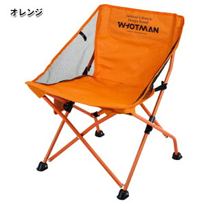 AEghA`FA AEghA `FA ֎q ܂肽 Lv CX Lvpi y 傫 q l RpNg h  A~ [ܕt BBQ Ƒs Lv ނ o[xL