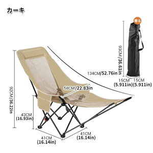 AEghA`FA Lv֎q ܂肽݈֎q y ^ RpNg ܂肽 y Lv`FA AEghA `FA ֎q 150kgω׏d [`FA r[` CX  Lv `F