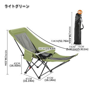 AEghA`FA Lv֎q ܂肽݈֎q y ^ RpNg ܂肽 y Lv`FA AEghA `FA ֎q 150kgω׏d [`FA r[` CX  Lv `F