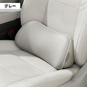 ? NbV  ^] ɃNbV hCu ԗpEBO^ ֎q ԃNbV NbV ɑ΍ ᔽ o[T|[g  ^] [g[N a Ԓ hV