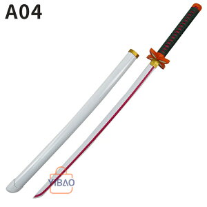 ͑ Kpؓ RXṽObYƂĂlCłB[ p ͑ ͋[ p {   RXv  ] S 104cm ގF|؂ ABS SҌEyʒԗK 