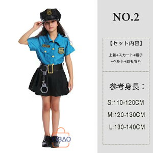 nEB ߑ q w x@ ߑ nEB RX`[ p[eB[ LbY RXv ̎q j̎q  a cosplayϑ o  w ] Cxg