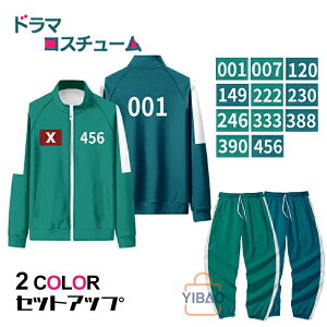 ؍h}Q[ RXv W[W ߑ RX`[ ㉺Zbg f ؍ jp l q X|[cEFA 핞 JWA cosplay LO o LN^[  w Be 