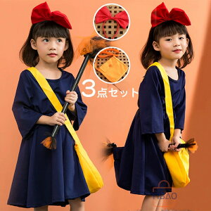 y3_ZbgobOtz ̎q nEBߑ  RXv s[X q   ̑} LL ̎q s[X RX`[ Pl  s[X fB[X l 3_