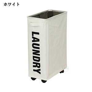 �����h���[�o�X�P�b�g �X���� �����h���[�{�b�N�X ���󂩂� ���󕨓��� ������� ���� ���� �L���X�^�[ �����h���[ ���S�� �ȃX�y�[�X ��e�� �h�� �k���� �܂肽���� �J�o�[ ���� �g�ݗ���