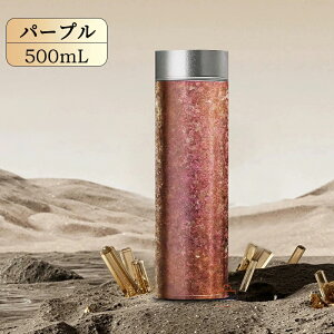  `^ {g Mtg500ml   X{g `^ ^u[ ^fM y  ۉ ۗ  KтȂ R gp ԍ  AEghA Rbv Wt ӗ  