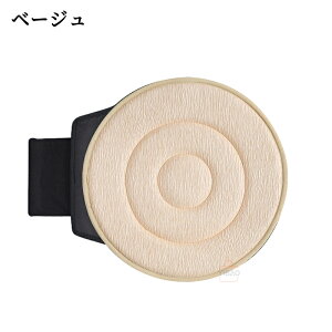 ]NbV ԗp V[gNbV zc NbV 360x]\ ֎q  Dw  ⏕ ʋC K ېOK ~  Ԃ̏~ ӂ zc ~ Q̍Sn 