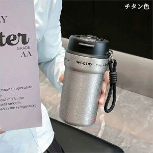 ^u[ Xg[ ^ ڂȂ ۉ{g R[q[Jbv  550ml R[q[ 316XeX ۉ ۗ ^fM Rh~ Wt  킢 }O WbL AEghA 