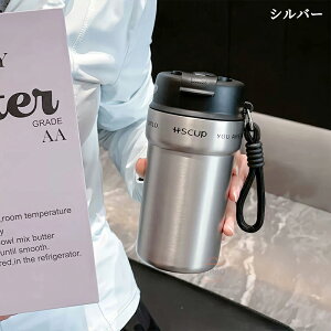 ^u[ Xg[ ^ ڂȂ ۉ{g R[q[Jbv  550ml R[q[ 316XeX ۉ ۗ ^fM Rh~ Wt  킢 }O WbL AEghA 