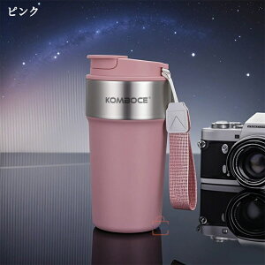 ^u[ Xg[ ^ ڂȂ ۉ{g R[q[Jbv  500ml R[q[ 316XeX ۉ ۗ ^fM Rh~ Wt  킢 }O WbL AEghA 