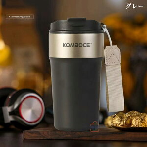 ^u[ Xg[ ^ ڂȂ ۉ{g R[q[Jbv  500ml R[q[ 316XeX ۉ ۗ ^fM Rh~ Wt  킢 }O WbL AEghA 