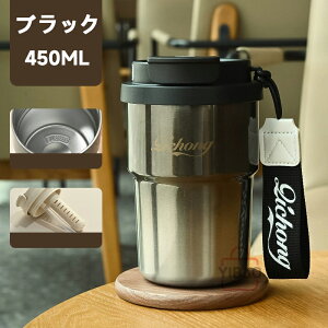 ^u[ Xg[ ^ ڂȂ ۉ{g R[q[Jbv  450ml R[q[ 316XeX ۉ ۗ ^fM Rh~ Wt  킢 }O WbL AEghA 