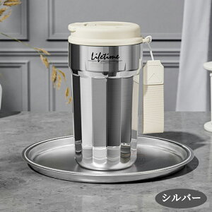 ^u[ Xg[ ^ ڂȂ ۉ{g R[q[Jbv  380ml R[q[ 316XeX ۉ ۗ ^fM Rh~ Wt  킢 }O WbL AEghA 