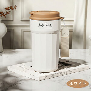 ^u[ Xg[ ^ ڂȂ ۉ{g R[q[Jbv  380ml R[q[ 316XeX ۉ ۗ ^fM Rh~ Wt  킢 }O WbL AEghA 