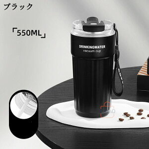 ^u[ Xg[t 2WAY^u[  }O{g XeX{g Wt ^ ڂȂ 550ml 316XeX ۉ ۗ ^  ItBX 킢 Jo[ R[q[ ₽