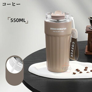 ^u[ Xg[t 2WAY^u[  }O{g XeX{g Wt ^ ڂȂ 550ml 316XeX ۉ ۗ ^  ItBX 킢 Jo[ R[q[ ₽