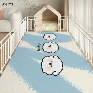 ybg}bg h  Ȃ ~ 唻 O PVC J[ybg vC}bg ybg L  }bg h~ h~ ~}bg ybgV[c 􂦂 @  L P[W}bg 