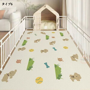 ybg}bg h  Ȃ ~ 唻 O PVC J[ybg vC}bg ybg L  }bg h~ h~ ~}bg ybgV[c 􂦂 @  L P[W}bg 