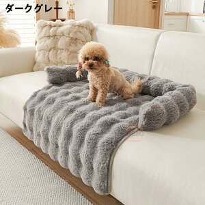 ybgNbV ې ybgxbh ybg}bg _炩   ӂӂ ӂӂ gI[V[Y Lp 傫  Lxbh xbh  h 