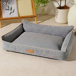  xbh ybgxbh pxbh H~p hbOxbh g Jo[􂦂 ^^^Lxbh 3D\ ybgpi ̃xbh  ӂӂ NbV\t@[ Jh[ 