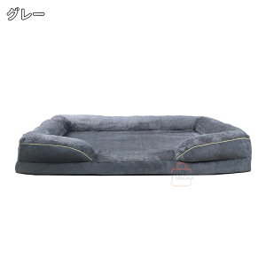  xbh ybgxbh pxbh H~p hbOxbh g Jo[􂦂 ^^^Lxbh 3D\ ybgpi ̃xbh  ӂӂ NbV\t@[ Jh[ 