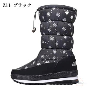 Xm[u[c [Sh {Aő̎w܂Œg y325g] Xm[V[Y h u[c h h ~  p hC ނ oR AEghA Lv ʊw ʋ  N ~