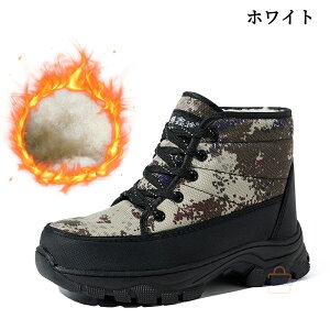 Xm[V[Y [{AŎw܂Œg Je C\[] Xm[u[c h u[c h h ~  p lC LO hC ނ oR AEghA L