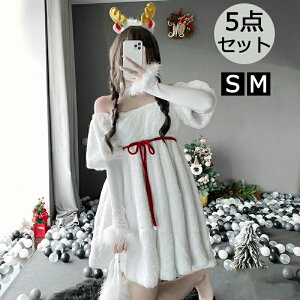 NX}X RX`[ l RXv ߑ  s[X  t@[ T^ RX Ⴞ T^N[X giJC pt p[eB[    Be Cxg o cosplay 